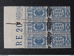 ITALIA Luogotenenza Pacchi-1945 "Fasci Sopr." C. 10 Varietà Doppio Pettine MNH** (descrizione) - Postal Parcels