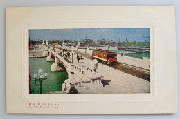 CPA Carte Postale Gauffrée Japon Japan Naniwa Dashi At Osaka Tramway POnt - Osaka