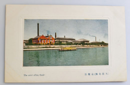 CPA Carte Postale Gauffrée Japon Japan The Mint Office  Osaka - Osaka