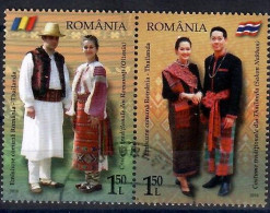 Romania, 2018, USED, CTO,         Diplomatic Relations With Thailand, 40th Anniversary,  Mi. Nr. 7385-6 - Gebraucht