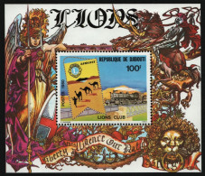 Dschibuti 1980 - Mi-Nr. Block 14 A ** - MNH - Lions Club - Dschibuti (1977-...)