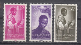 Spanish Guinea - 1955 Prefectura Apostolica - MNH (e-812) - Guinea Spagnola