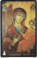 BULGARIA(GPT) - The Virgin And Child, CN : 23BULC, Tirage 25000, 09/94, Used - Bulgarie