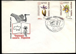 Oekraïne - FDC - Bloemen - Ucrania