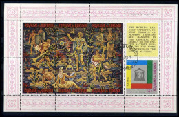 Burundi - BL12 + 14 + 16 - Gest / Obl - Used Stamps