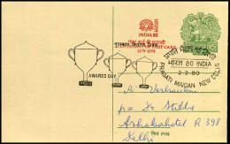 India - Postcard - Postales