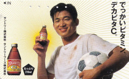 Japan Tamura 50u Old Private 110 - 011 Football Advertisement Dekavita Drink Food Energy - Japon