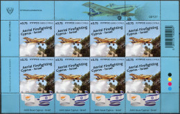 CYPRUS - 2023 - MINIATURE SHEET MNH ** - Aerial Firefighting - Unused Stamps