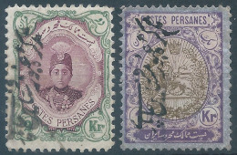 PERSIA PERSE IRAN,Qajar Revenue(Overprinted Tazkereh Oboore Mosaferine Chapari,Traveler's Passage Fees)on2Kran And 1Kr - Iran