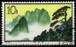 CHINE 1963 O - Gebraucht