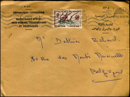 Cover To Marcinelle, Belgium - "République Tunisienne, Sécrétariat D'état Aux Postes, Télégraphes Et Téléphones" - Tunisia (1956-...)