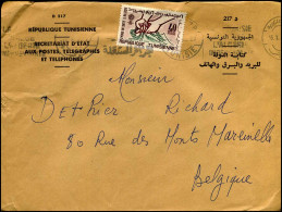 Cover To Marcinelle, Belgium - "République Tunisienne, Sécrétariat D'état Aux Postes, Télégraphes Et Téléphones" - Tunisia (1956-...)