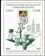 1502 - Syndicale Kamer Der Belgische Tuinbouwkundigen - Souvenir Cards - Joint Issues [HK]