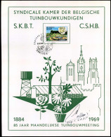 1501 - Syndicale Kamer Der Belgische Tuinbouwkundigen - Souvenir Cards - Joint Issues [HK]