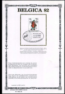 2072 - Belgica 82 - Zijde/soie Sony Stamps - Cartes Souvenir – Emissions Communes [HK]