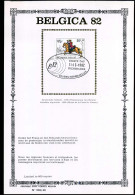 2075 - Belgica 82 - Zijde/soie Sony Stamps - Cartes Souvenir – Emissions Communes [HK]