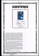 2037 - Scientifique - L'observatoire Royal De Belgique - Zijde/soie Sony Stamps - Cartes Souvenir – Emissions Communes [HK]