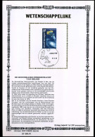 2037 - Wetenschappelijke - De Koninklijke Sterrenwacht Van België - Zijde/soie Sony Stamps - Cartes Souvenir – Emissions Communes [HK]
