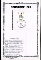 2033 - Solidarité 1981 - Regiment Des Guides  - Zijde/soie Sony Stamps - Cartes Souvenir – Emissions Communes [HK]