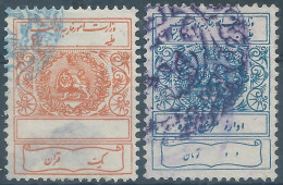 PERSIA PERSE IRAN,QAJAR REVENUE STAMPS Ministry Of Foreign Affaires,1KR And 2Tuman,Obliterated - Iran