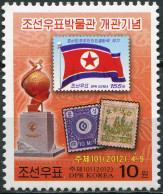 NORTH KOREA - 2012 - STAMP MNH ** - Opening Of The Korean Stamp Museum - Korea (Nord-)