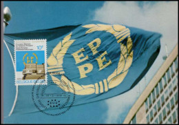 1885 - MK - Europees Parlement EPPE - 1971-1980