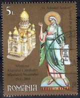 Romania, 2018, USED, CTO,               St. Andrew, Cathedral Of The Redemption Of The People  Mi. Nr. 7483 - Gebraucht