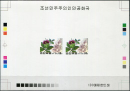 NORTH KOREA - 1994 - PROOF MNH ** IMPERFORATED - Codonopsis Lanceolata - Korea, North