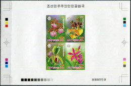 NORTH KOREA - 2014 - PROOF MNH ** IMPERFORATED - Orchids - Korea, North