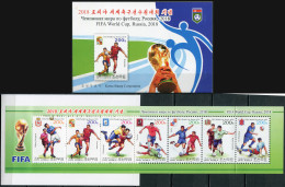 NORTH KOREA - 2011 -  STAMPPACK MNH ** - Football World Cup, Russia - Korea, North