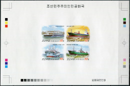 NORTH KOREA - 2013 - PROOF MNH ** IMPERFORATED - Ships - Korea, North