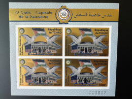 Tchad 2022 Mi. ? Gold Doré 1000F IMPERF Joint Issue Emission Commune Al Qods Quds Capitale Palestine - Ciad (1960-...)