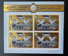 Tchad 2022 Mi. ? Gold Doré 1000F PERF Joint Issue Emission Commune Al Qods Quds Capitale Palestine - Ciad (1960-...)