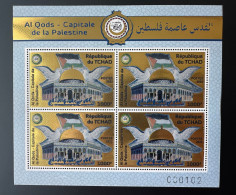 Tchad 2022 Mi. ? Gold Doré 1000F PERF Joint Issue Emission Commune Al Qods Quds Capitale Palestine - Tschad (1960-...)