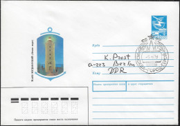 URSS 1989. Entier Postal, Phare De Mudyugski (Mer Blanche) - Lighthouses