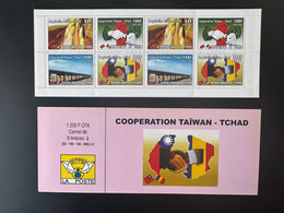 Tchad Chad Tschad 2003 Mi. Bl. 377 Carnet Booklet MH Coopération Taiwan Chine China Health Santé Map Karte - Unused Stamps