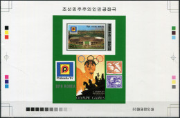 NORTH KOREA - 1987 -  PROOF MNH ** IMPERF. - Stamp Exhibition "PHILATELIA '87" - Corée Du Nord