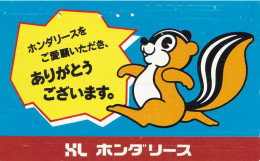 Japan Tamura 50u Old Private 110 - 011 Advertisement Drawing Chipmunk Animal Honda Lease - Giappone