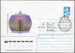 URSS 1989. Entier Postal, Phare De Letne Orlovskiy (Mer Blanche) - Lighthouses