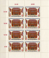 Austria MNH Minisheet - Música