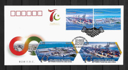 2021 Joint China And Pakistan, MIXED FDC WITH 2+2 STAMPS: Sea Ports - Emissions Communes