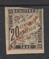 SPM - 1893 - Taxe TT N°YT. 4 - Type Duval 20c Noir - Neuf * / MH VF - Postage Due