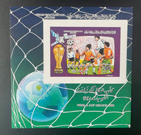 Libye Libya 1986 Mi. Bl. 106 IMPERF ND Football FIFA World Cup Mexico Mexiko Fußball Soccer - Libye