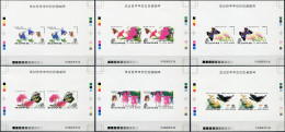 NORTH KOREA - 1987 -  SET MNH ** IMPERFORATED - Butterflies And Flowers - Corée Du Nord