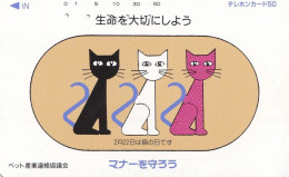 Japan Tamura 50u Old Private 110 - 61505 Cats Drawing 22nd February Cat Day - Japon