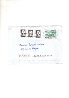 France Lettre 2024 4 Timbres - Cartas & Documentos