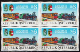 Austria MNH Stamp In A Block Of 4 Stamps - Trenes