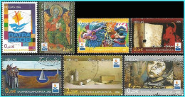 GREECE -GRECE- HELLAS 2006: Greek Museums  Compl. Set Used - Used Stamps