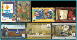 GREECE -GRECE- HELLAS 2006: Greek Museums  Compl. Set Used - Gebraucht