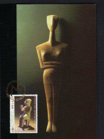 GREECE- GRECE-HELLAS  2006  MAXIMUM CARD  Greek Museums Kouros Of Anavyssos   VL2328 - Tarjetas – Máximo